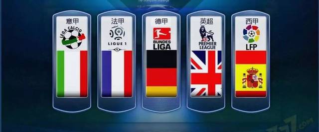 的呼声在球 的呼声在球